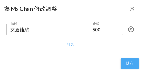 Screenshot_2022-10-13_at_3.17.44_PM.png