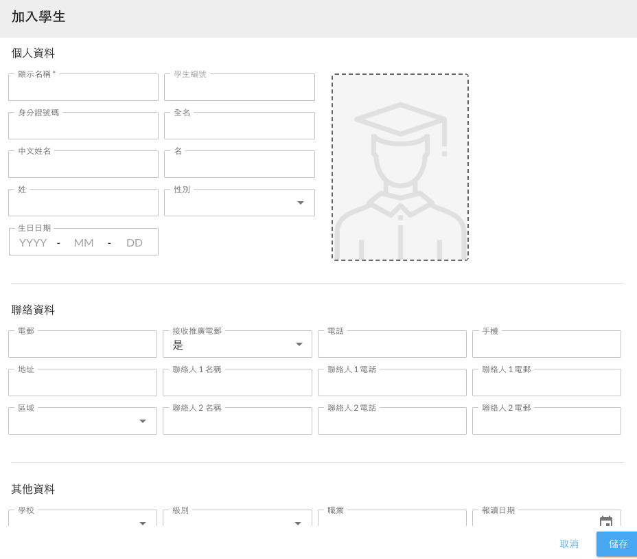 Screenshot_2022-10-14_at_11.36.58_AM.png