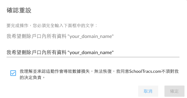 Screenshot_2020-03-11_at_4.26.19_PM.png