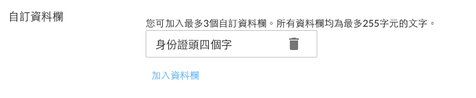 Screenshot_2023-01-18_at_5.09.34_PM.png
