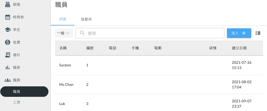 Screenshot_2023-01-30_at_2.58.39_PM.png