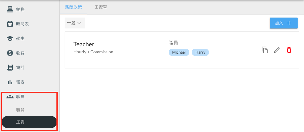 Screenshot_2023-01-31_at_2.38.02_PM.png