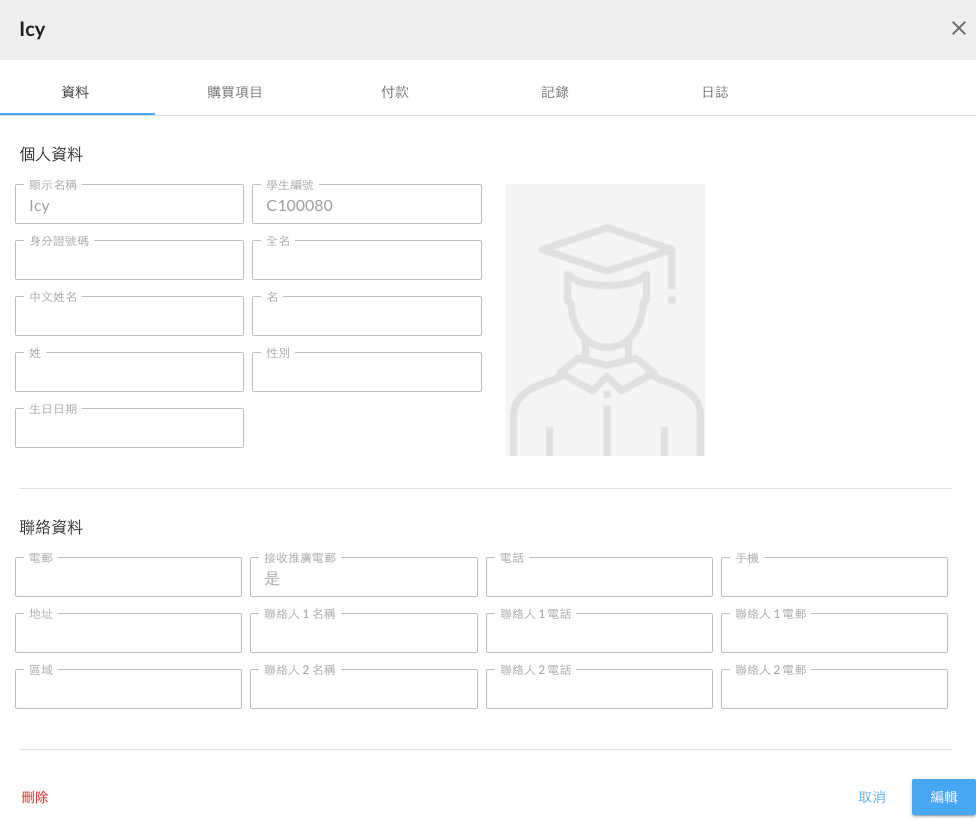 Screenshot_2023-01-31_at_3.22.36_PM.png