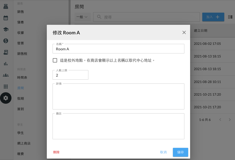 Screenshot_2023-02-02_at_10.30.24_AM.png