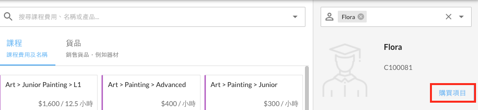 Screenshot_2022-10-19_at_3.39.38_PM.png