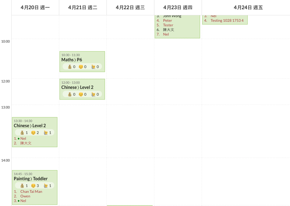 Screenshot_2020-04-20_at_1.48.12_PM.png