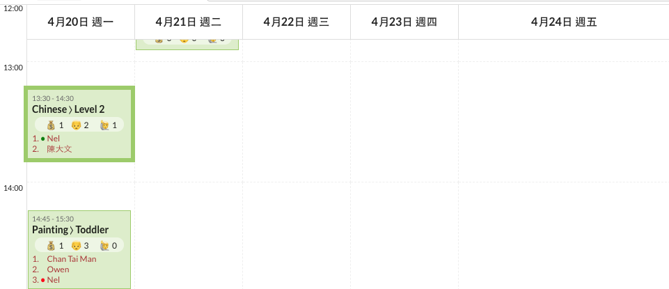 Screenshot_2020-04-20_at_2.18.18_PM.png