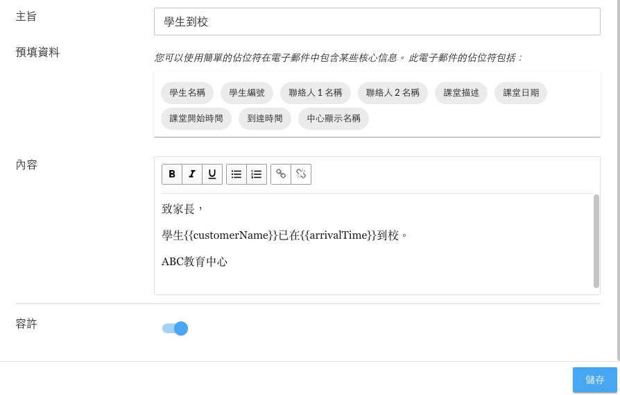 Screenshot_2023-02-02_at_2.53.37_PM.png
