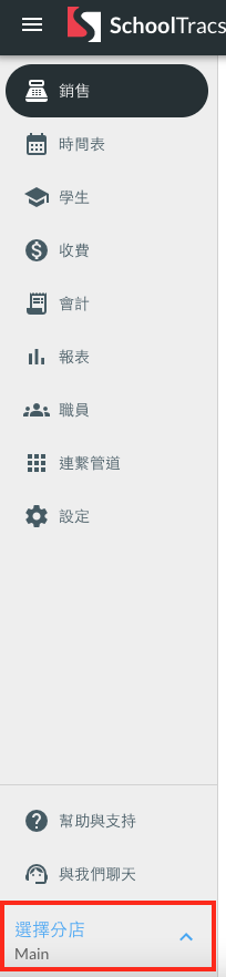 Screenshot_2023-02-02_at_3.46.59_PM.png