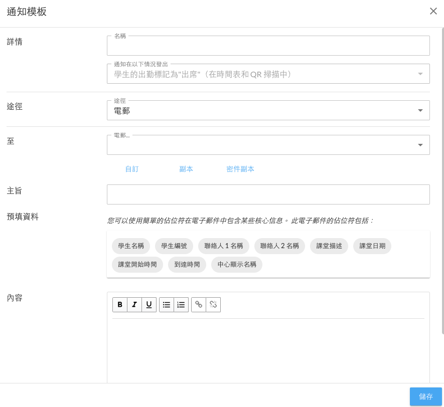 Screenshot_2023-02-02_at_4.26.05_PM.png