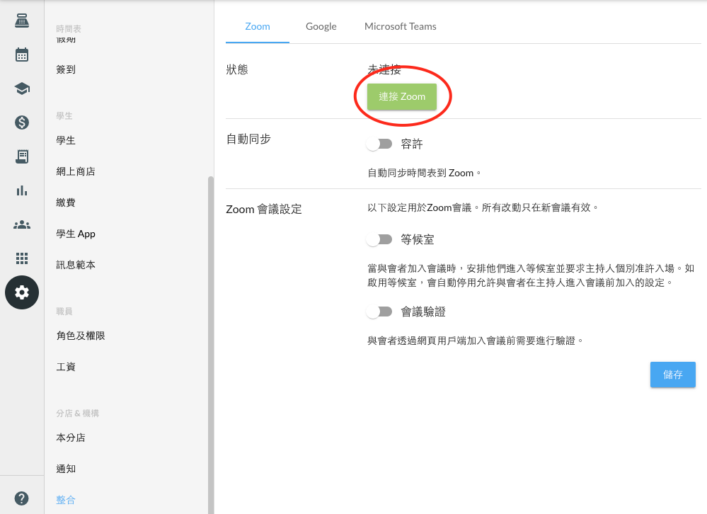 Screenshot_2023-02-02_at_5.05.32_PM.png