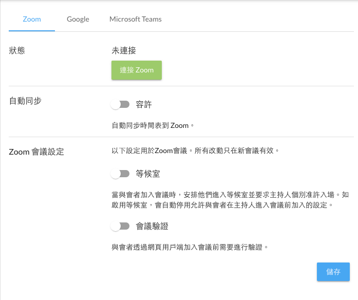 Screenshot_2023-02-02_at_5.06.48_PM.png