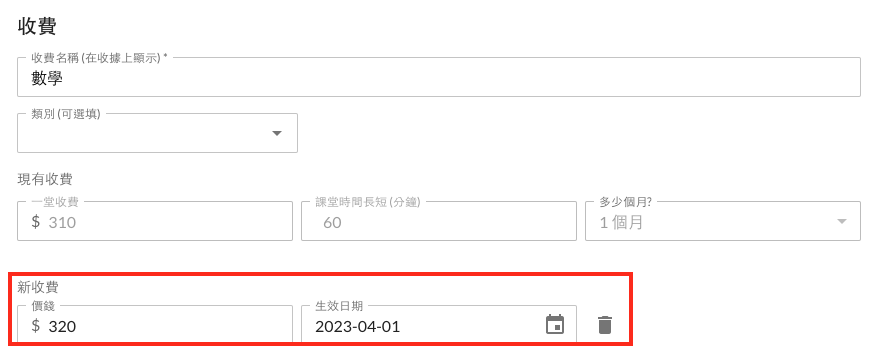 Screenshot_2023-03-17_at_10.06.47_AM.png