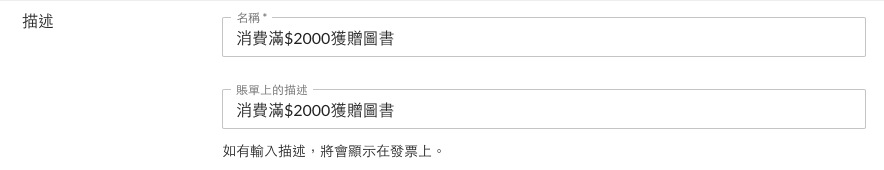 Screenshot_2023-03-17_at_2.16.51_PM.png