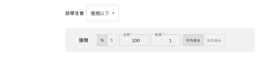 Screenshot_2023-03-17_at_2.20.51_PM.png