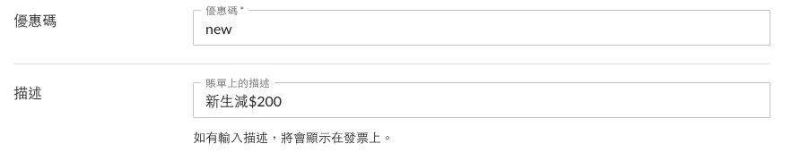 Screenshot_2023-03-17_at_5.27.55_PM.png