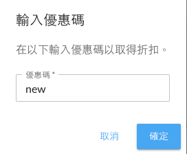 Screenshot_2023-03-17_at_5.31.10_PM.png