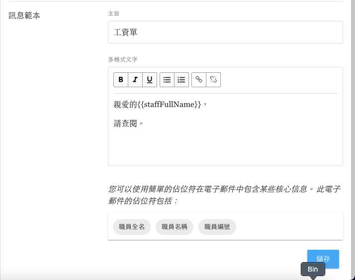 Screenshot 2023-08-14 at 4.00.25 PM.png