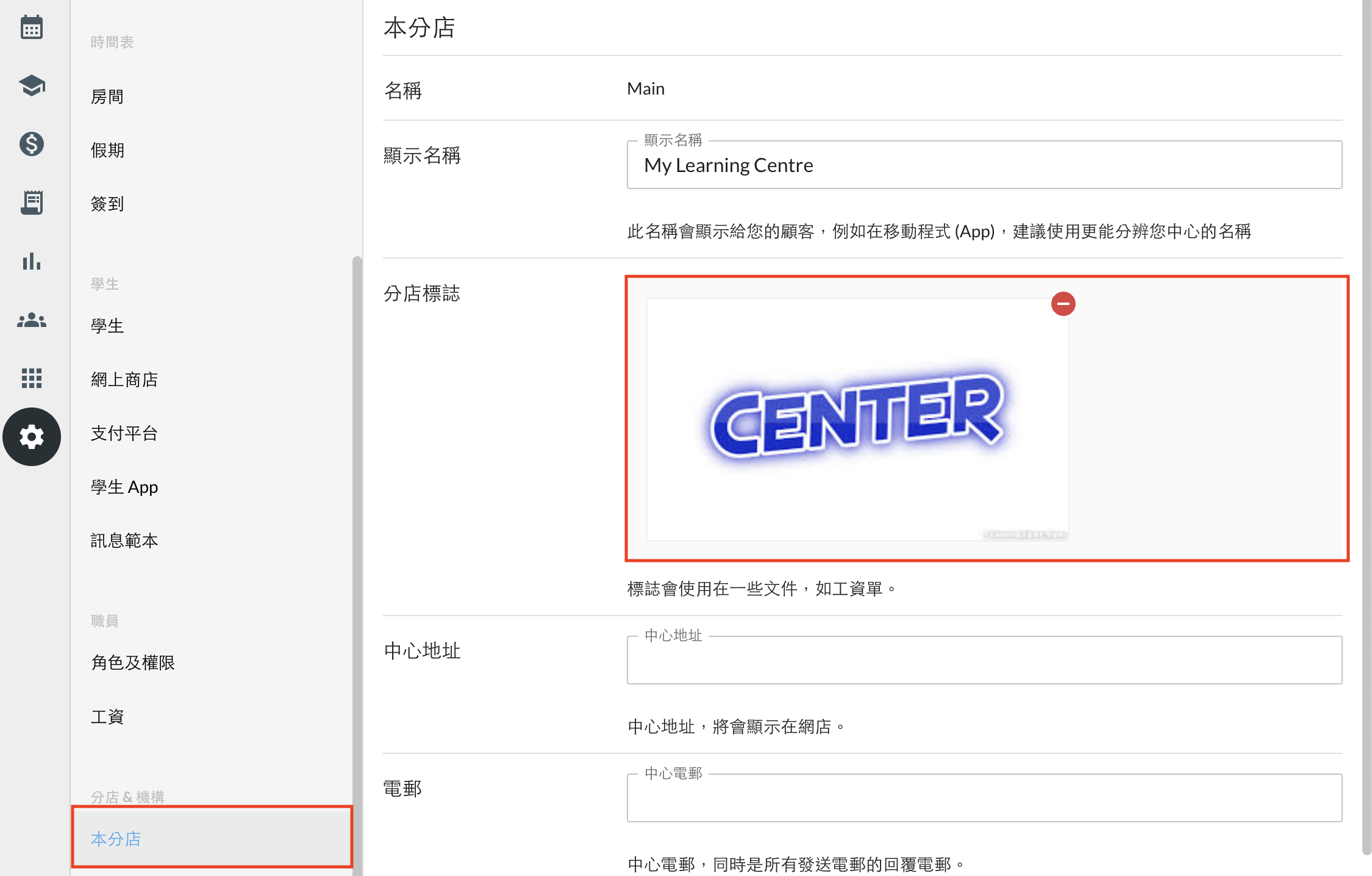 Screenshot 2023-11-09 at 10.40.02 AM.png