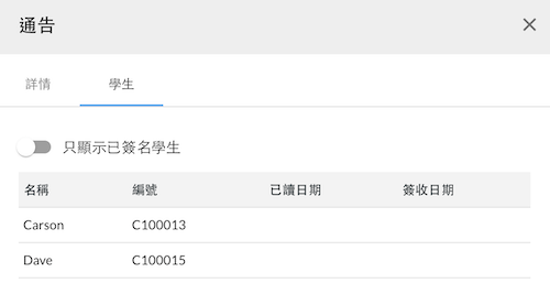 Screenshot 2024-01-17 at 3.52.51 PM.png