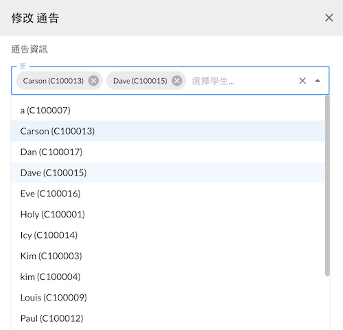 Screenshot 2024-01-17 at 3.59.55 PM.png