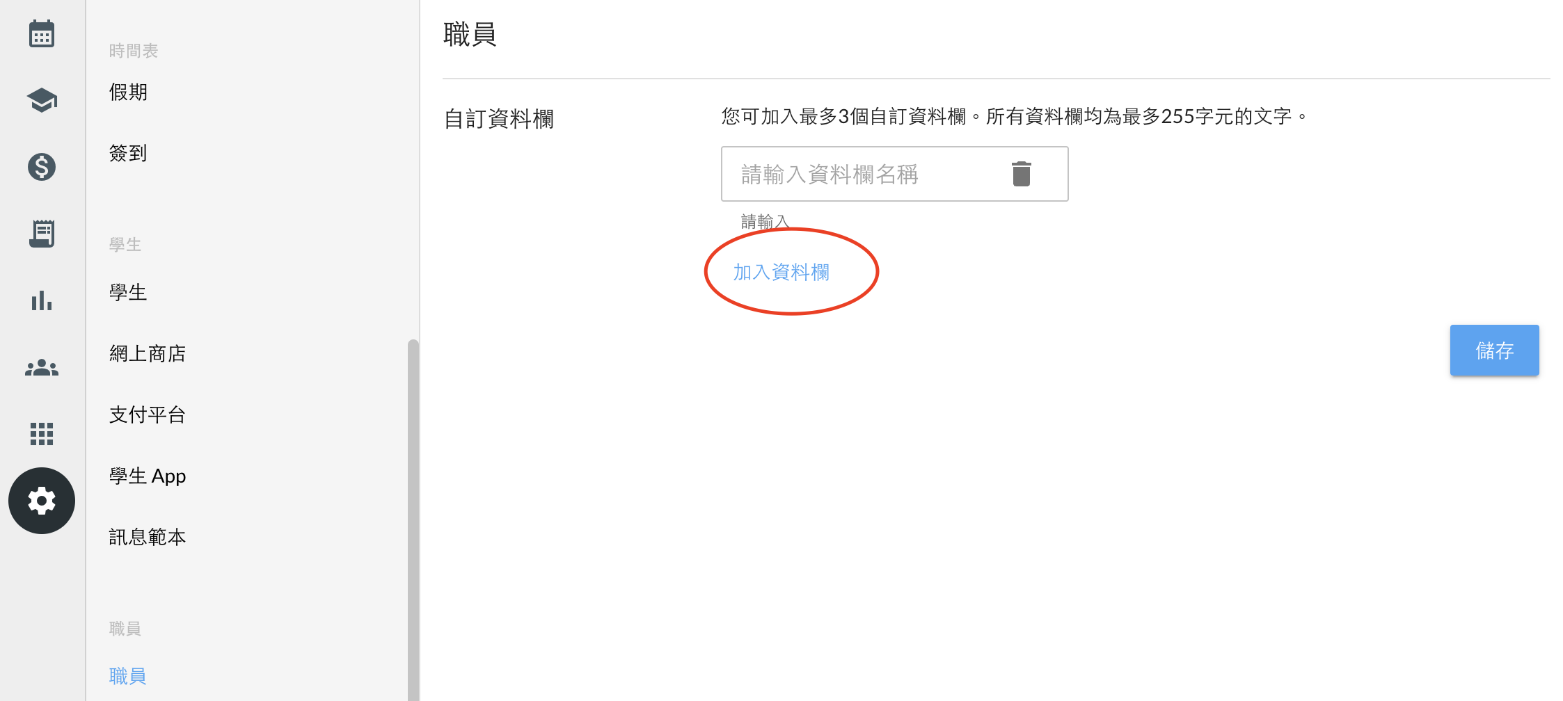 Screenshot 2024-01-22 at 5.22.08 PM.png