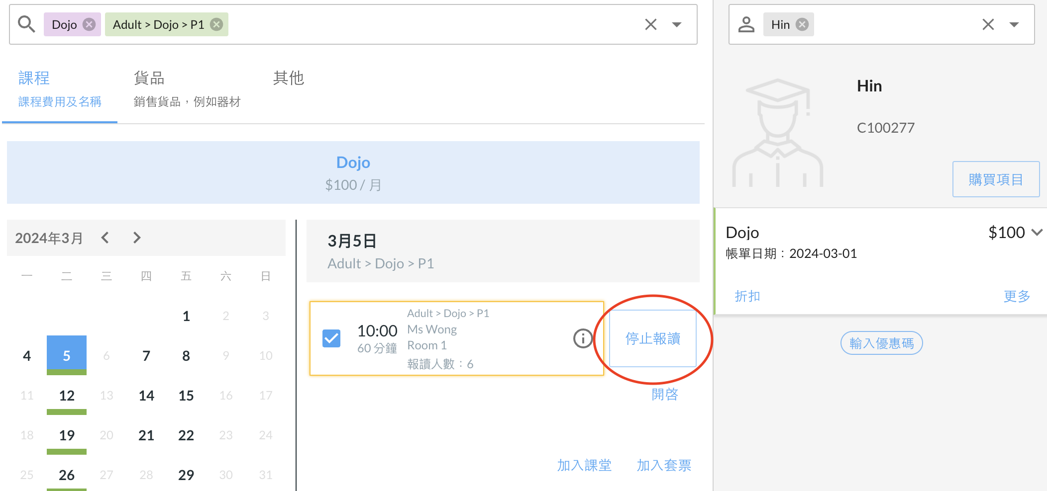 Screenshot 2024-02-22 at 4.17.58 PM.png