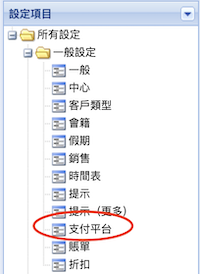 Screenshot 2024-02-29 at 5.08.00 PM.png