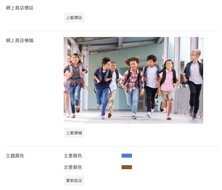 Screenshot_2022-06-20_at_10.59.43_AM.png