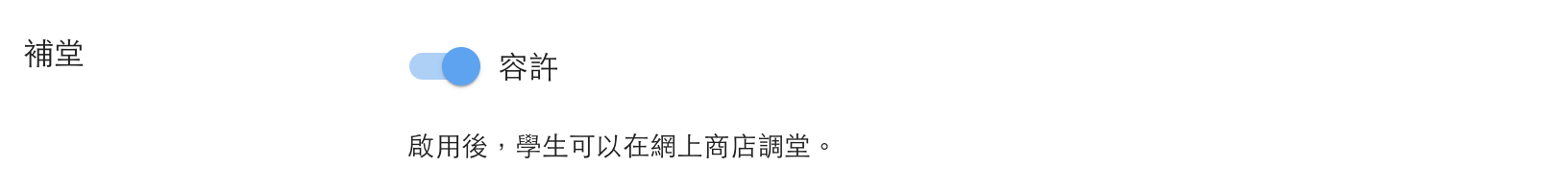 Screenshot 2023-11-20 at 1.35.49 PM.png