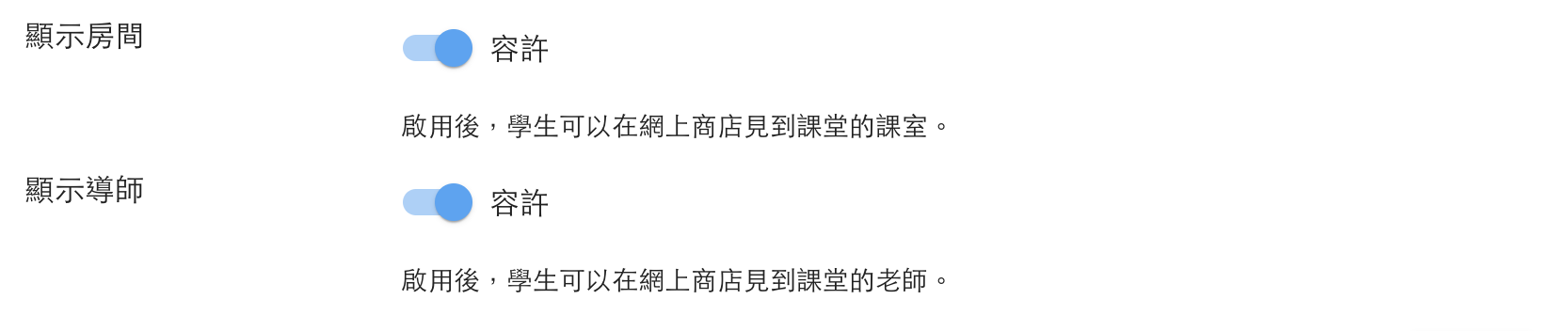 Screenshot 2023-12-05 at 3.01.40 PM.png