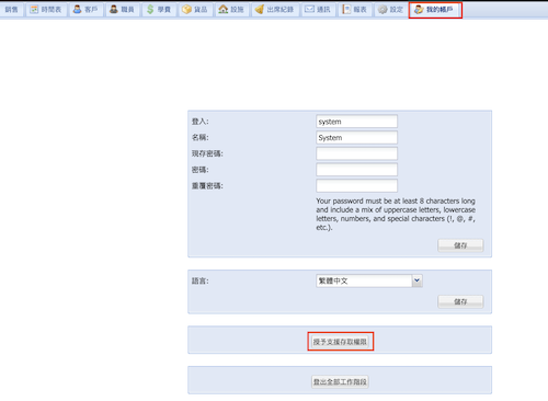 Screenshot 2024-05-08 at 3.38.57 PM.png