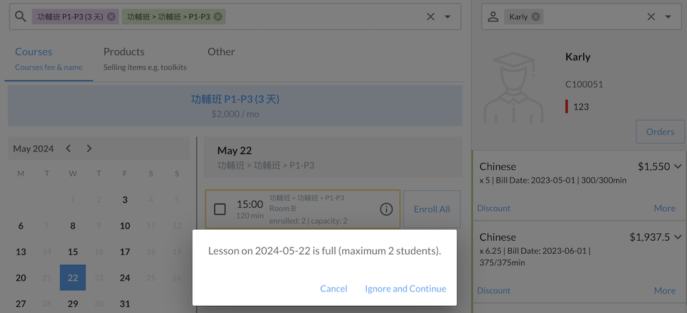 Screenshot 2024-05-22 at 10.31.31 AM.png