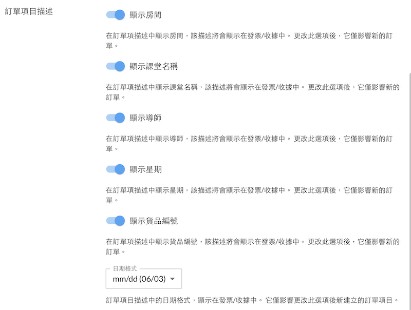 Screenshot 2024-06-03 at 2.30.06 PM.png