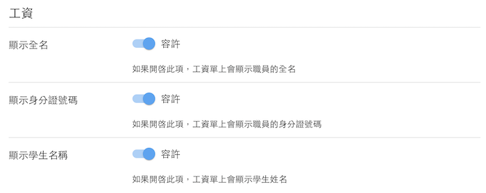 Screenshot 2024-06-04 at 2.30.44 PM.png