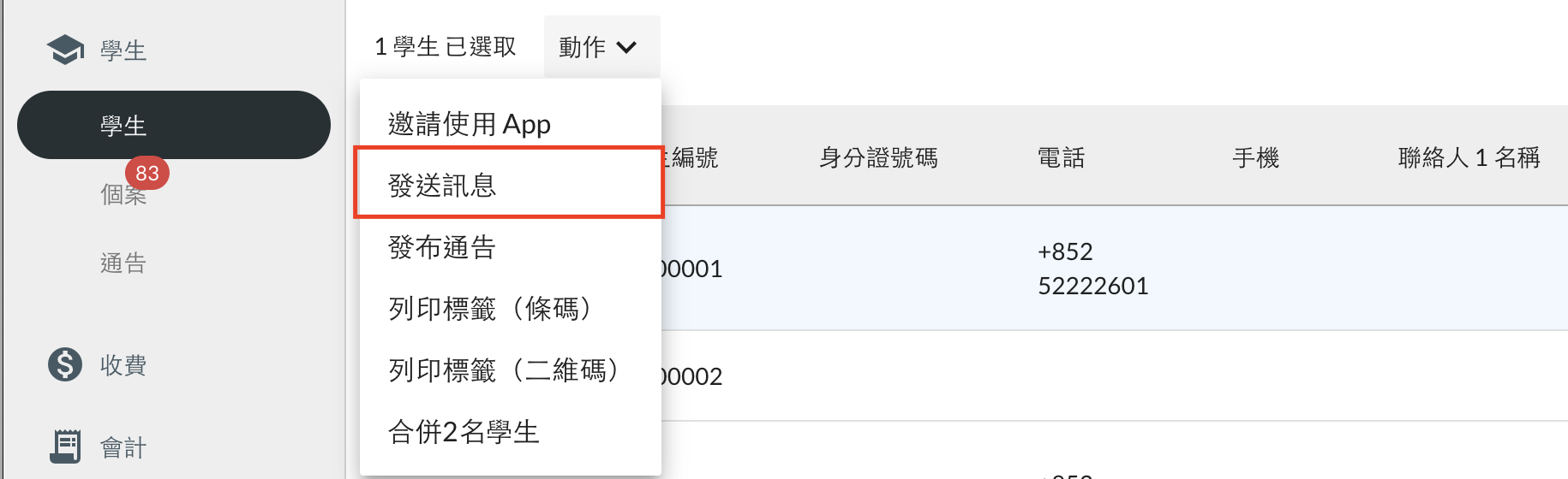 Screenshot 2024-07-31 at 1.33.15 PM.png