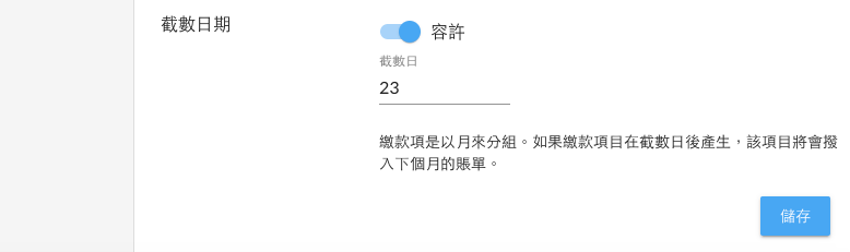 Screenshot_2020-12-18_at_2.29.42_PM.png