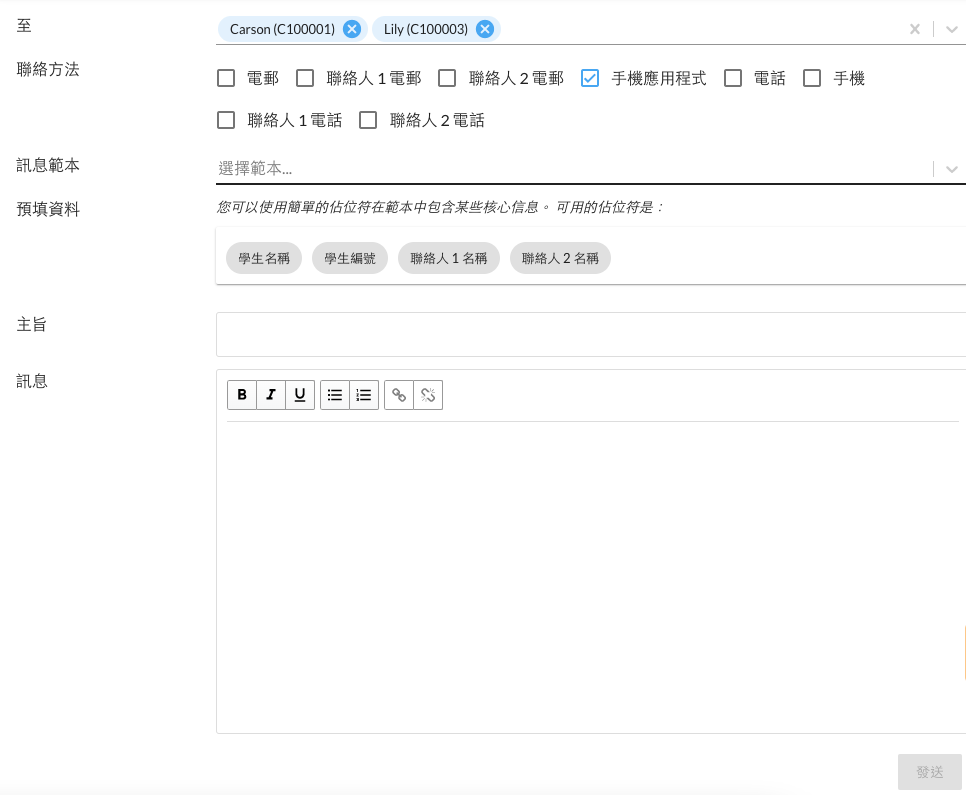 Screenshot_2021-12-15_at_3.16.49_PM.png