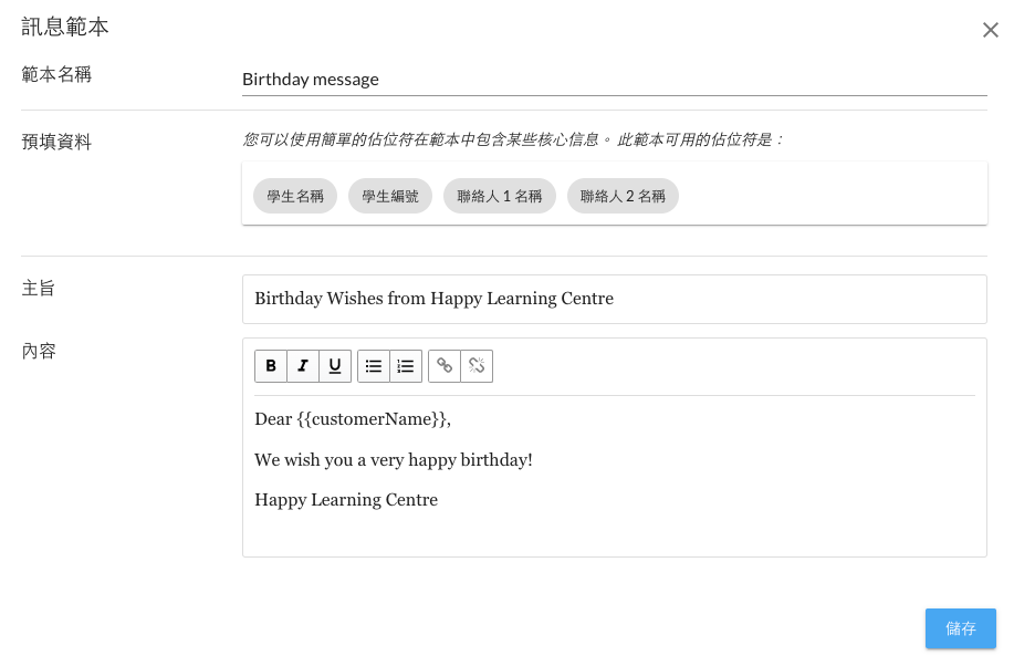 Screenshot_2021-12-15_at_2.57.03_PM.png