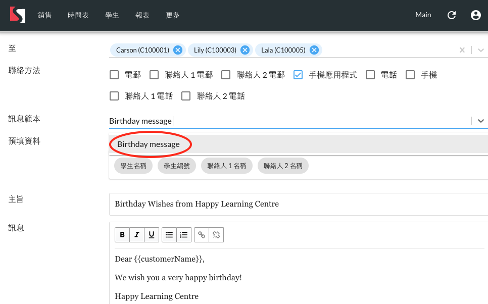 Screenshot_2021-12-15_at_3.04.43_PM.png