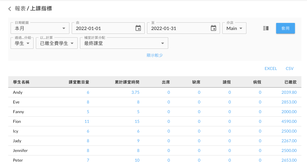 Screenshot_2022-01-21_at_11.41.44_AM.png