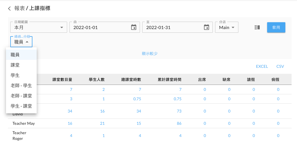 Screenshot_2022-01-21_at_11.40.32_AM.png