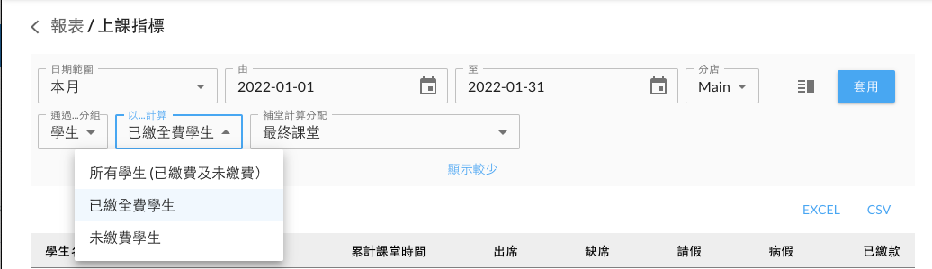 Screenshot_2022-01-21_at_11.43.16_AM.png