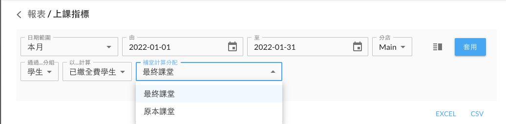 Screenshot_2022-01-21_at_11.43.59_AM.png