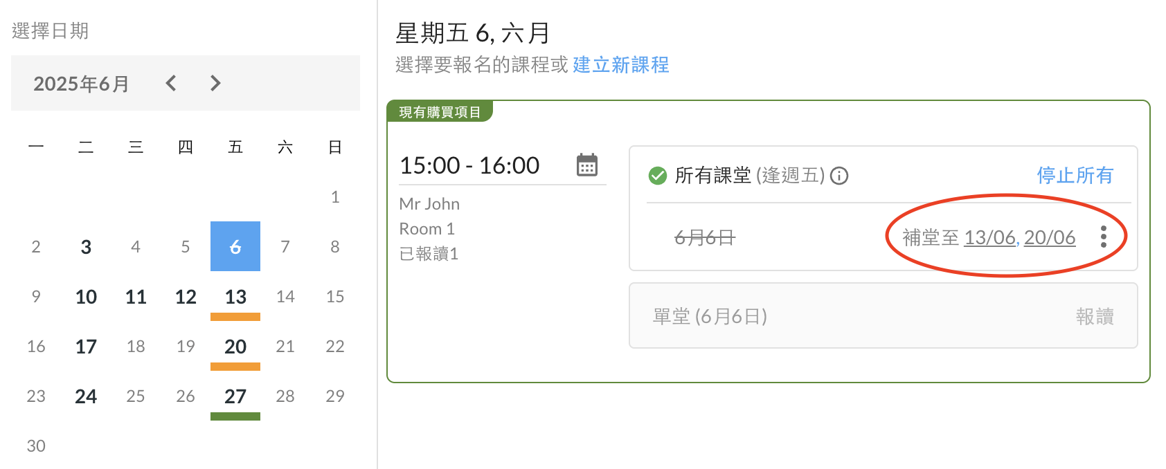 Screenshot 2025-05-12 at 10.18.15 AM.png