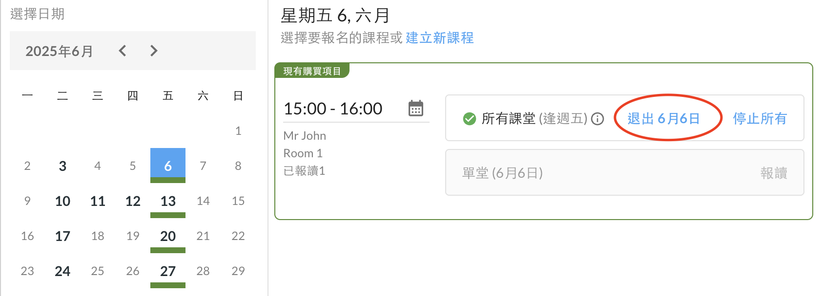 Screenshot 2025-05-12 at 10.13.29 AM.png