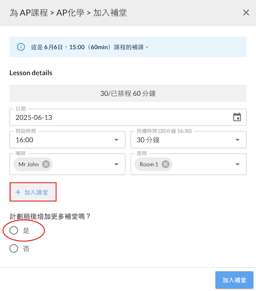 Screenshot 2025-05-12 at 10.15.33 AM.png