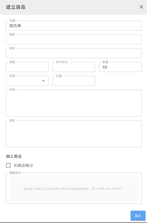 Screenshot 2025-06-03 at 11.45.42 AM.png
