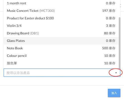 Screenshot 2025-06-03 at 11.53.19 AM.png