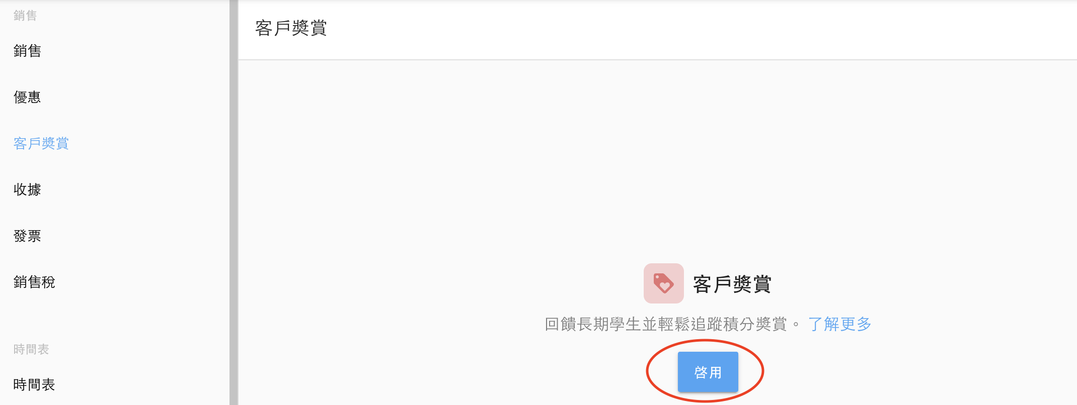Screenshot 2025-06-11 at 3.41.54 PM.png